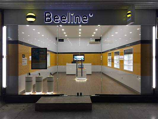 Beeline Telecom to Launch commercial LTE next month