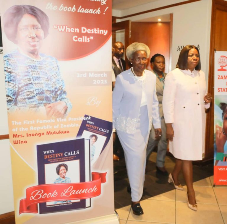 Wina authors auto biography
